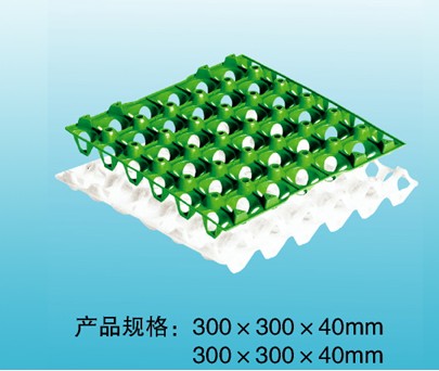 F014 商品蛋托